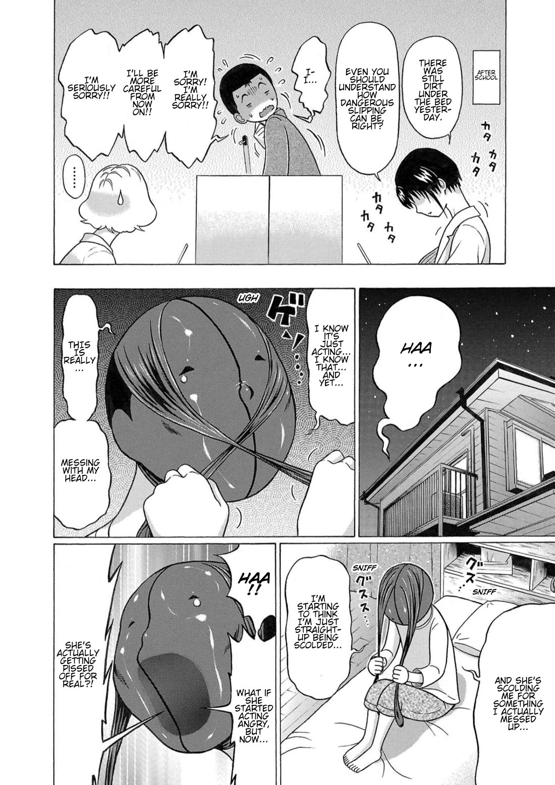 Pansuto chapter 116 page 12