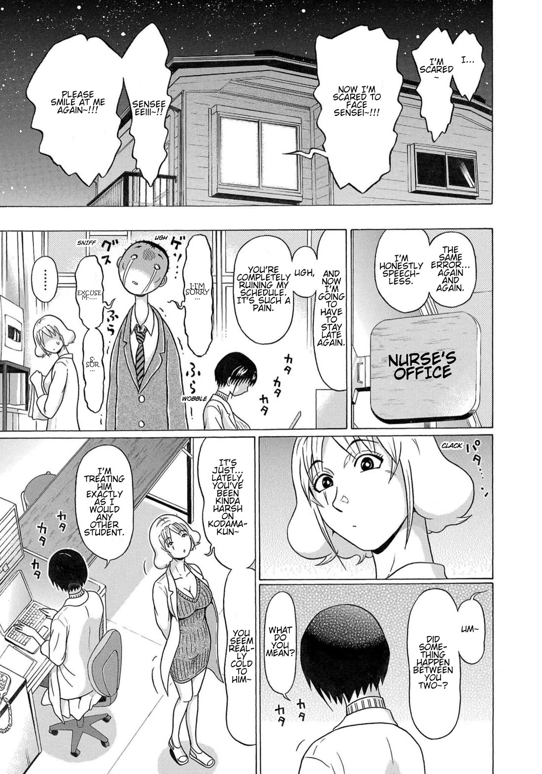Pansuto chapter 116 page 13