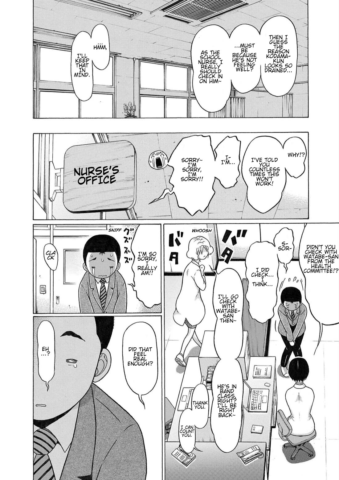 Pansuto chapter 116 page 14