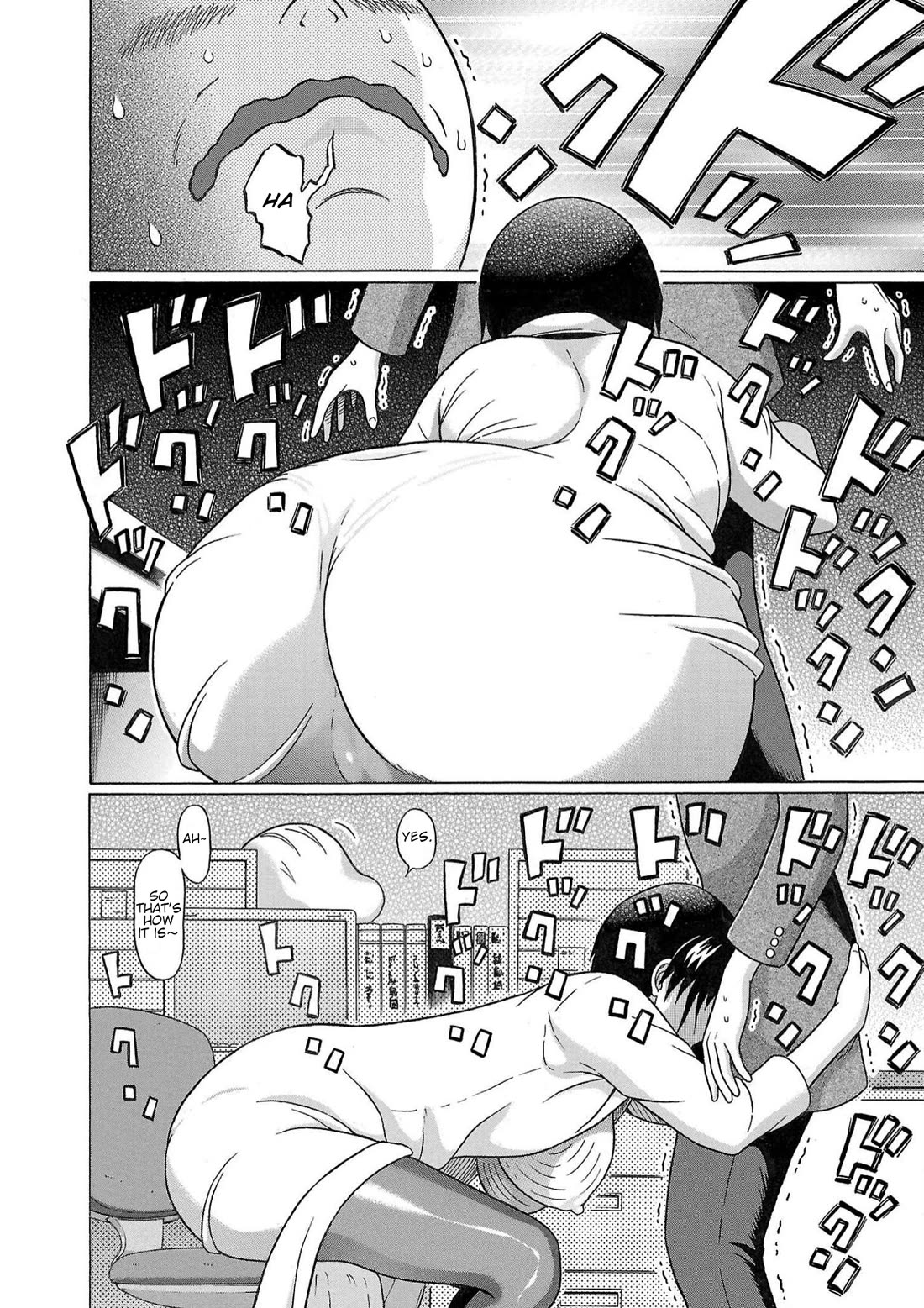 Pansuto chapter 116 page 18