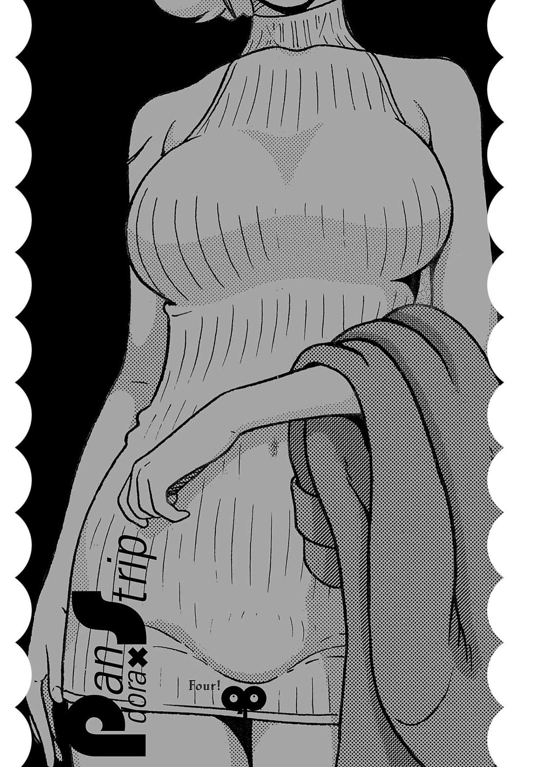 Pansuto chapter 116 page 21