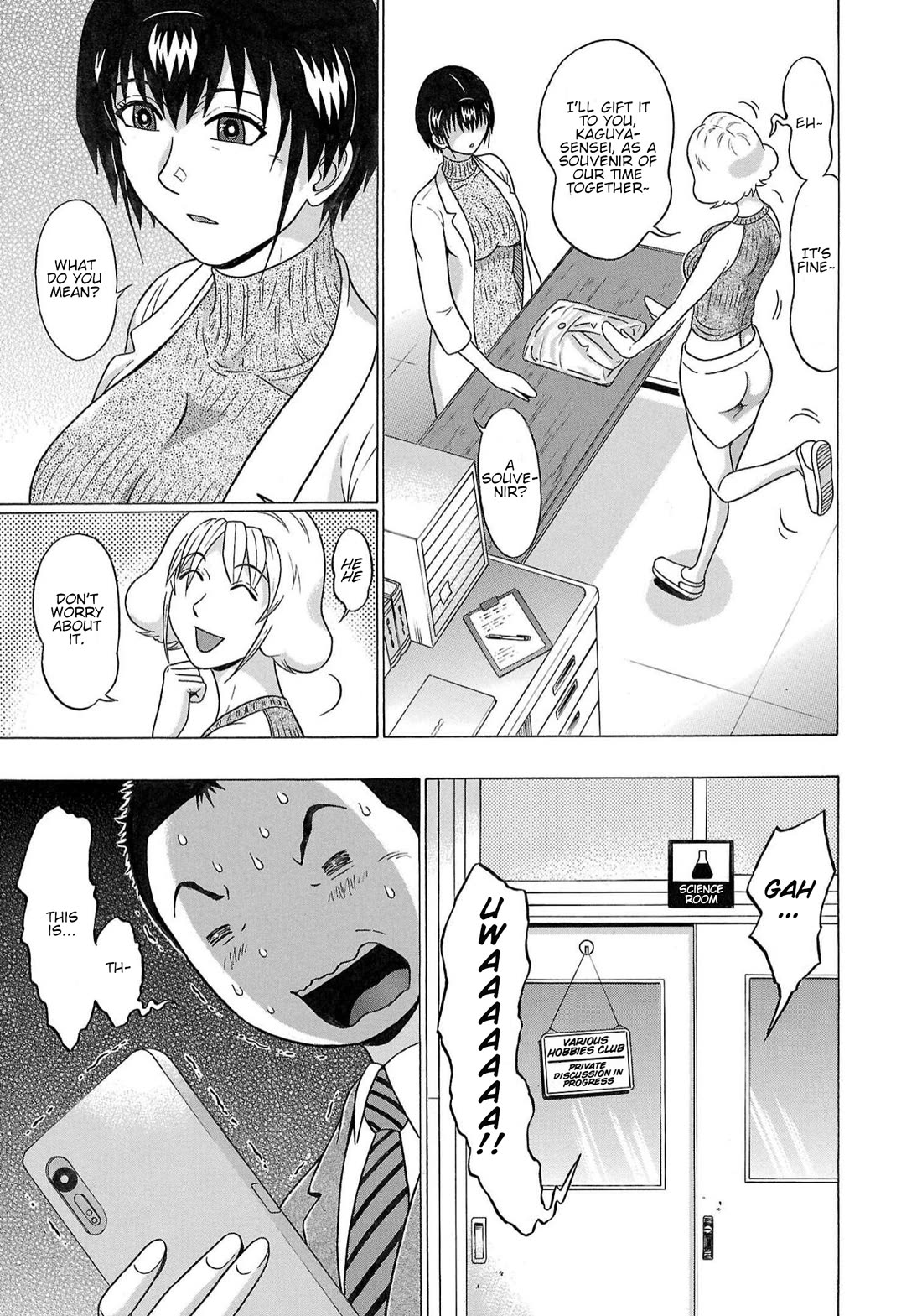 Pansuto chapter 116 page 3