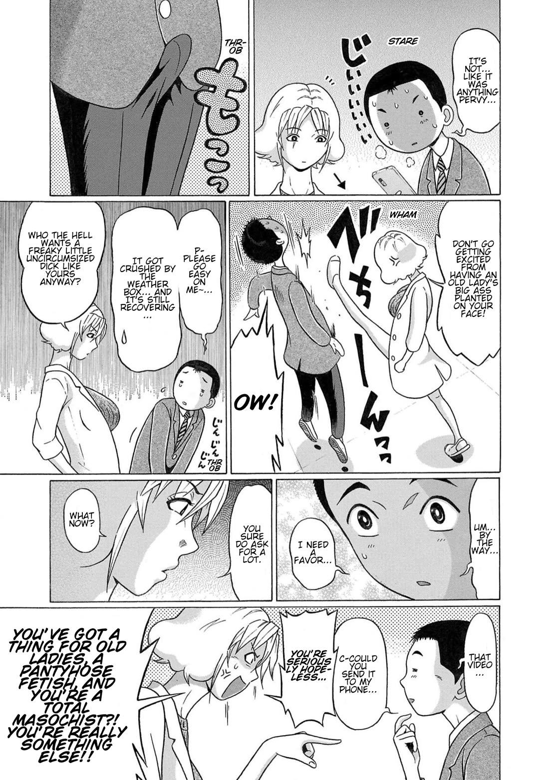 Pansuto chapter 116 page 5