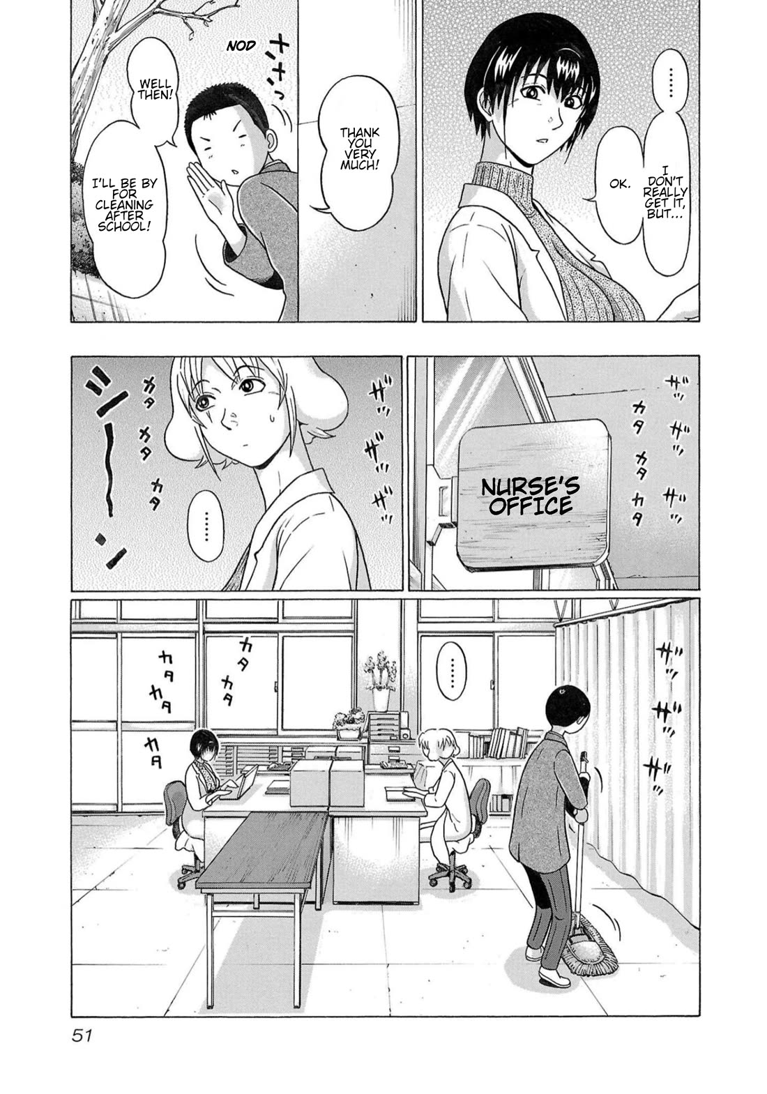Pansuto chapter 116 page 9