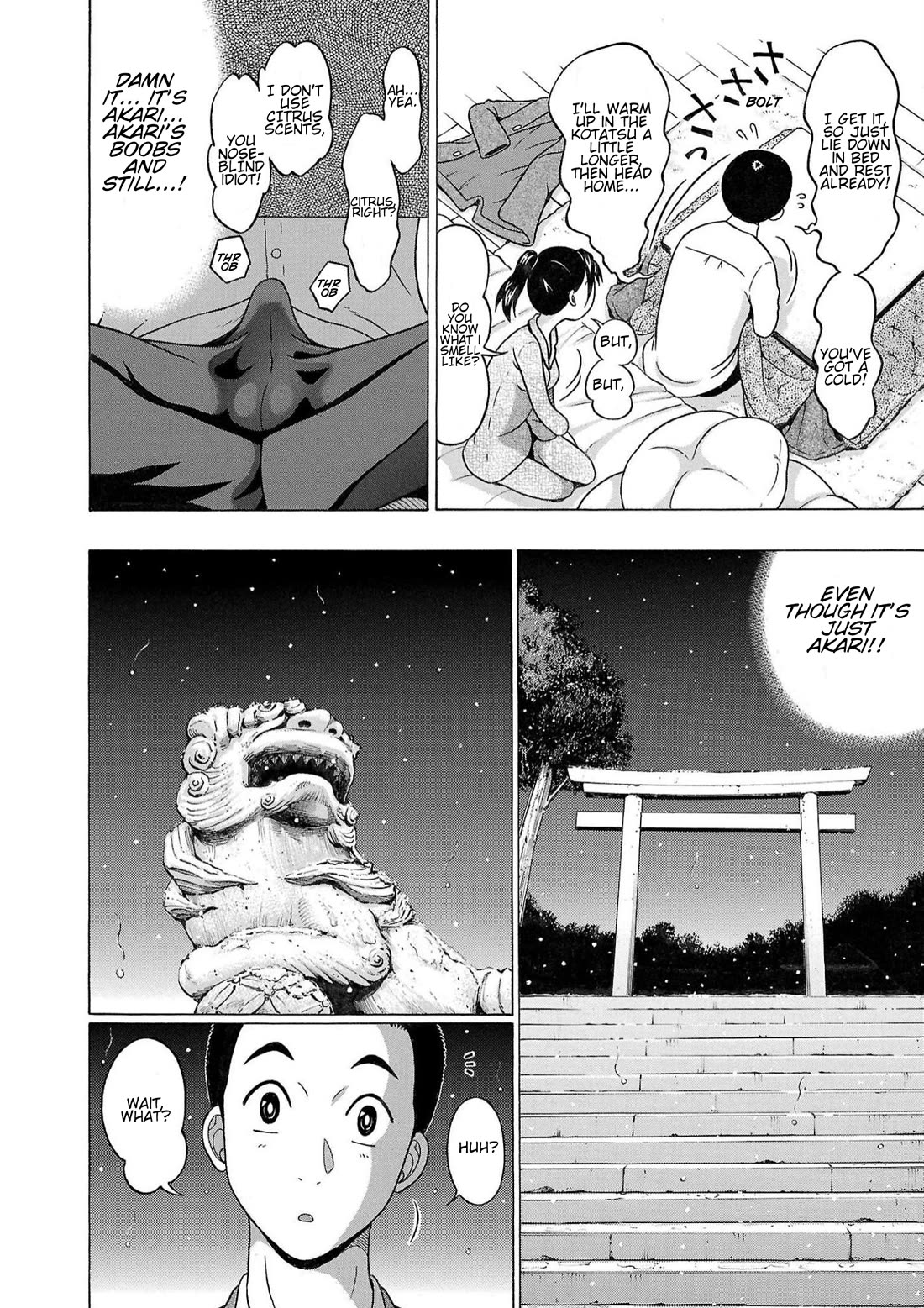 Pansuto chapter 118 page 12