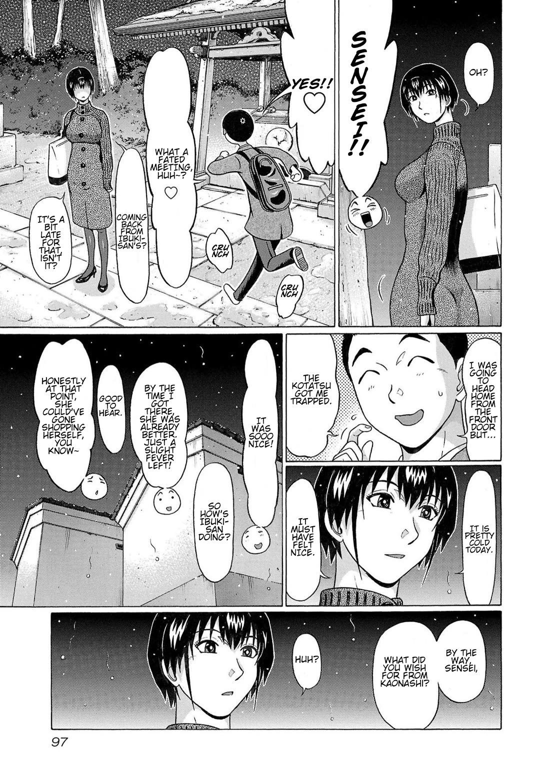 Pansuto chapter 118 page 13