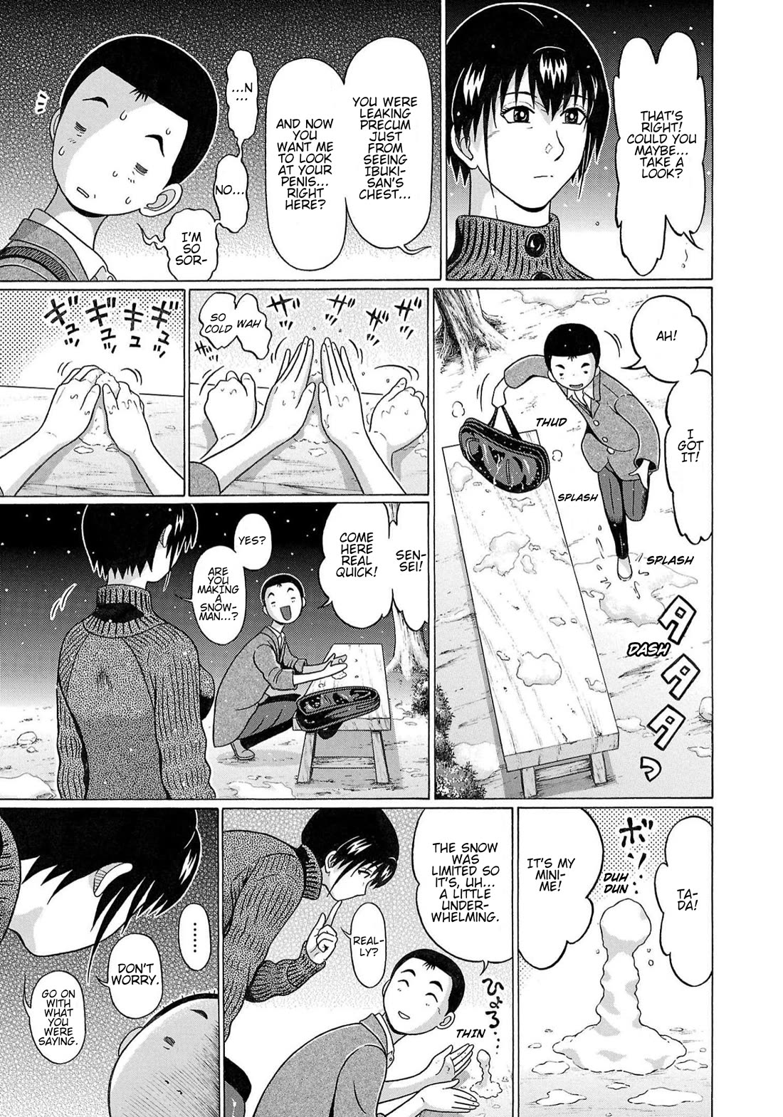 Pansuto chapter 118 page 17