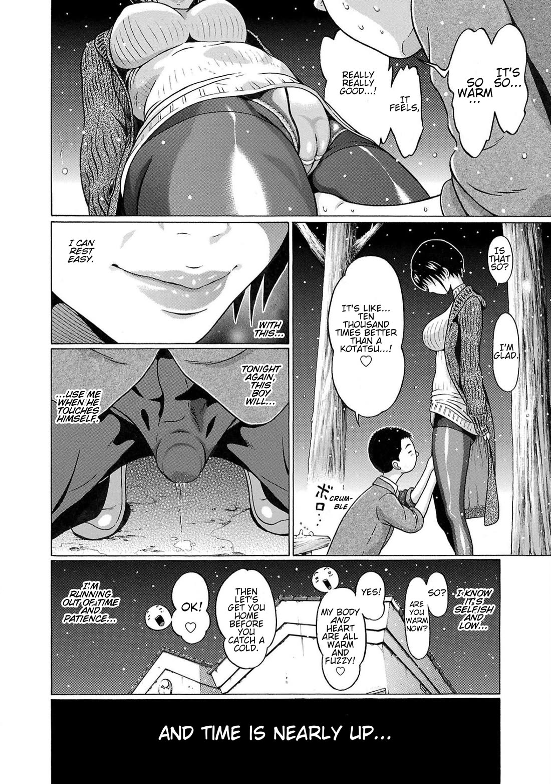 Pansuto chapter 118 page 20