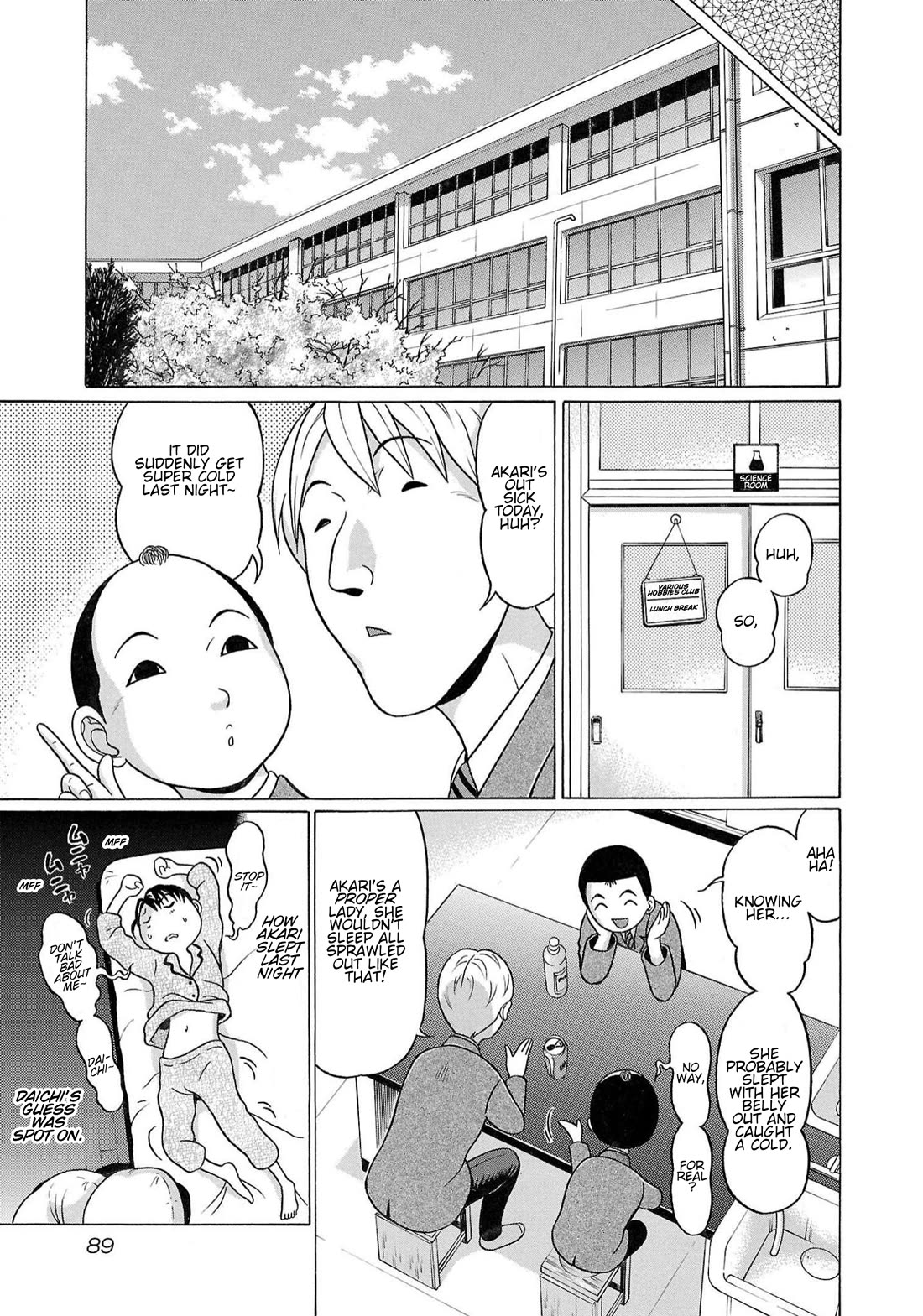 Pansuto chapter 118 page 5