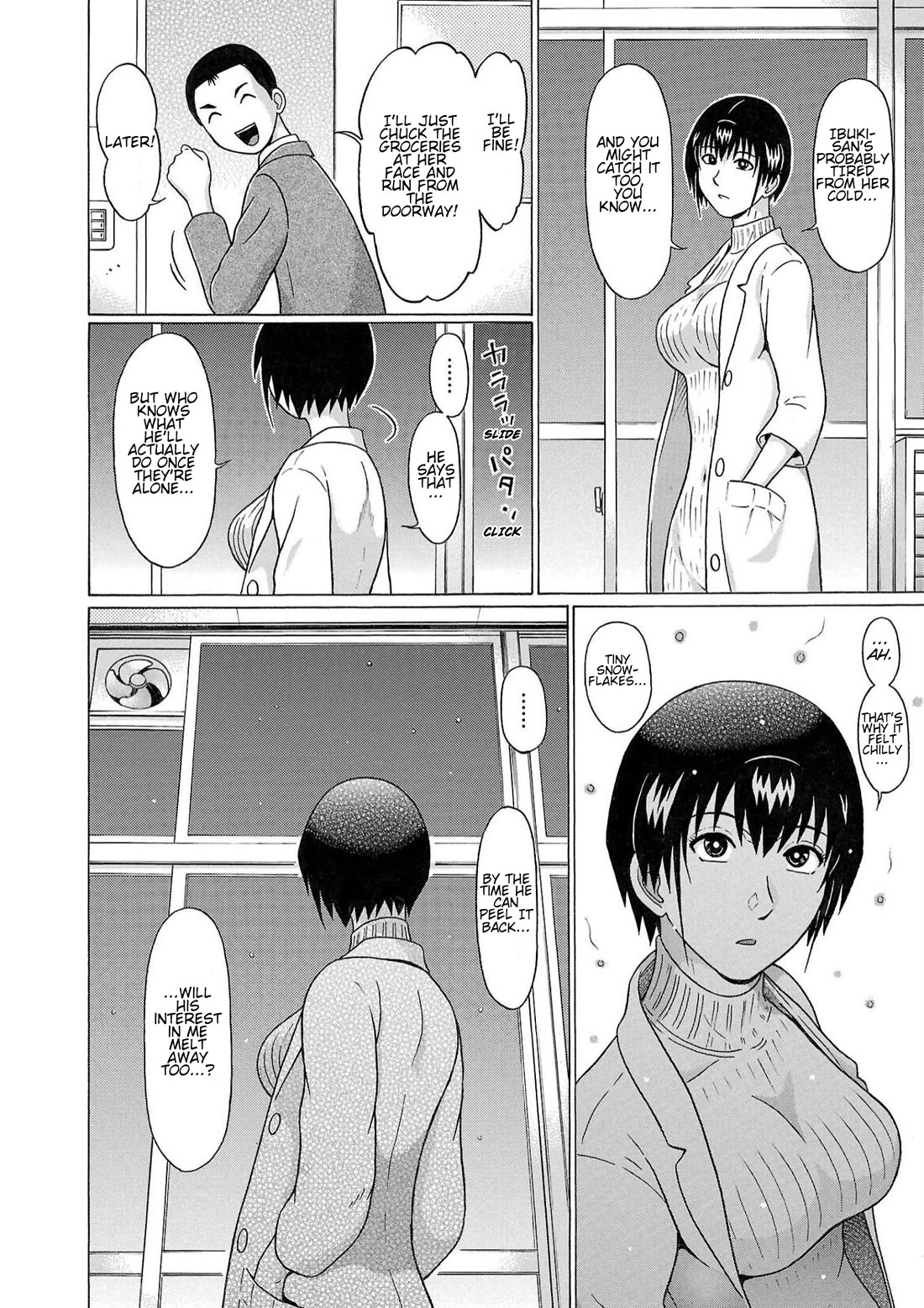 Pansuto chapter 118 page 8