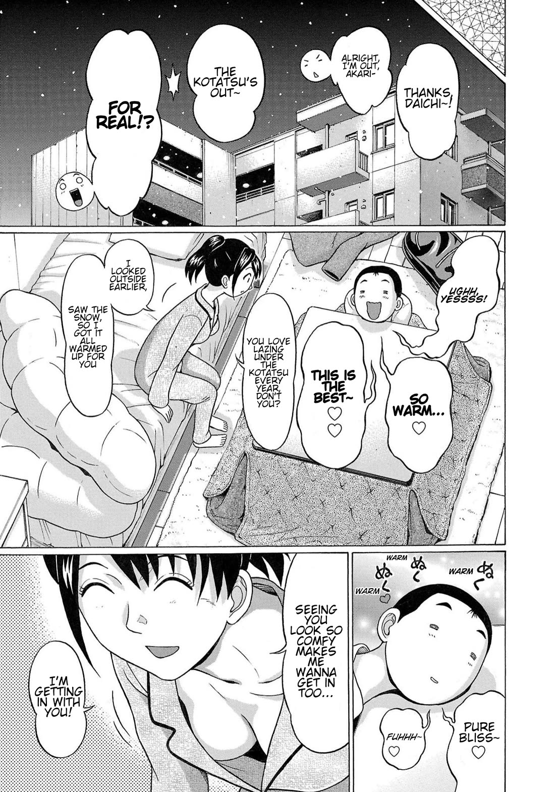 Pansuto chapter 118 page 9