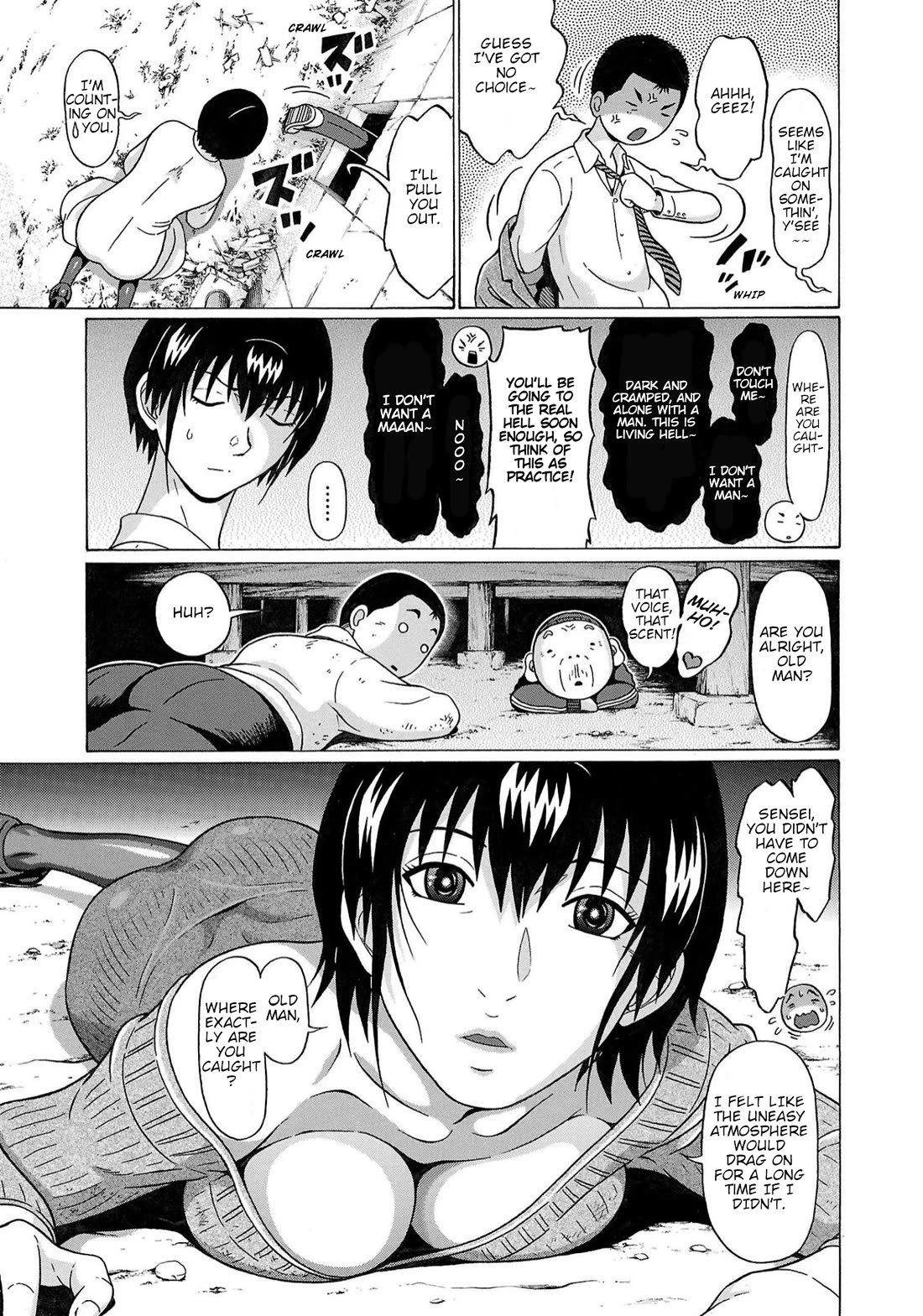 Pansuto chapter 120 page 15