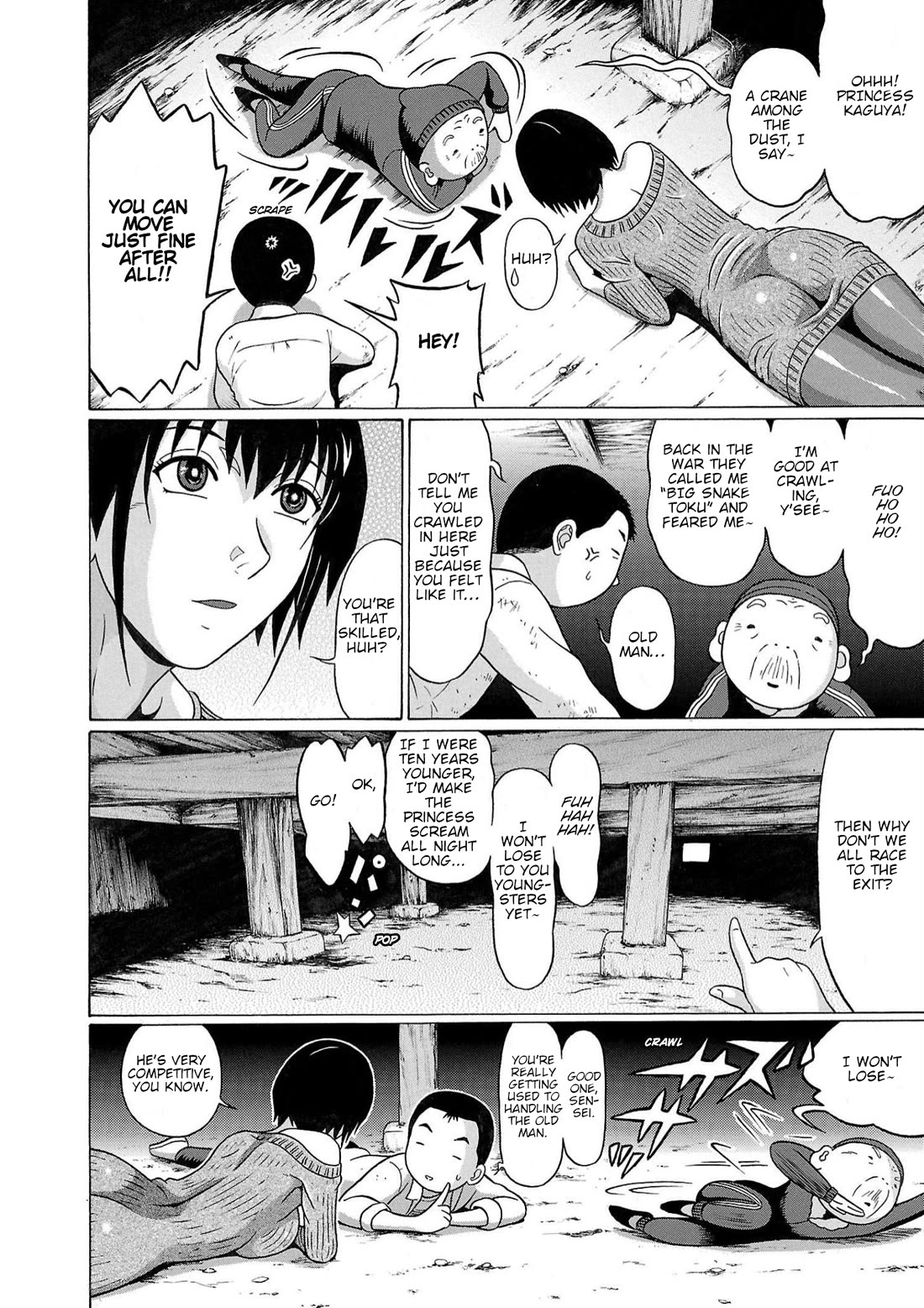 Pansuto chapter 120 page 16