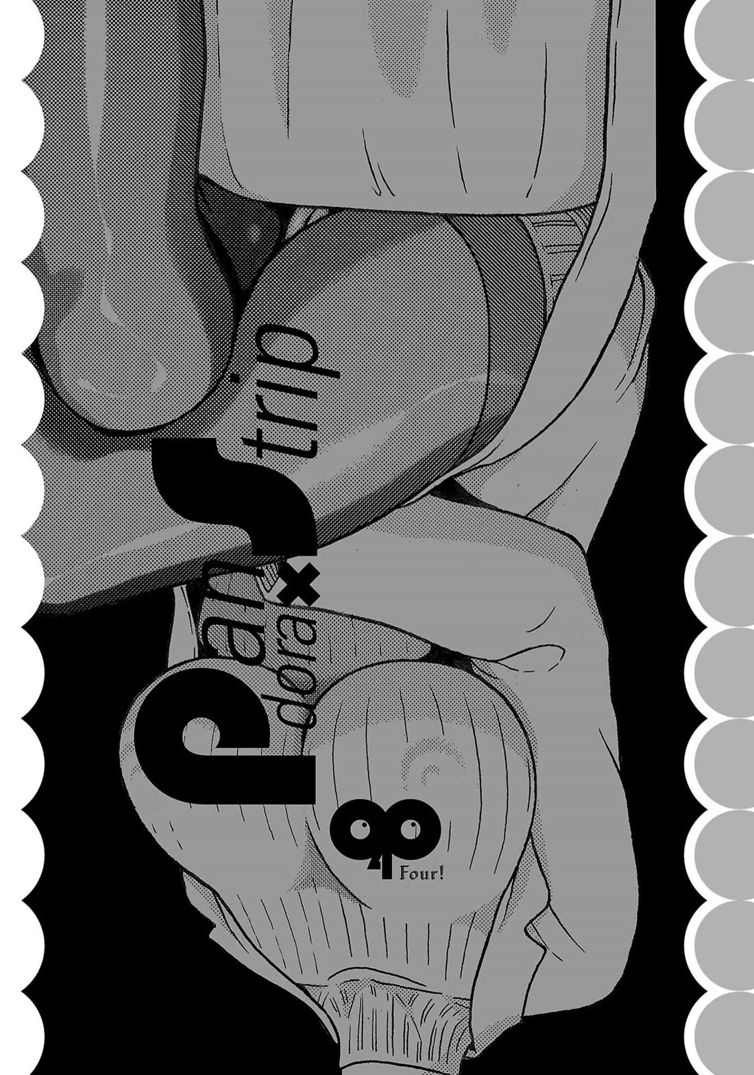 Pansuto chapter 120 page 21
