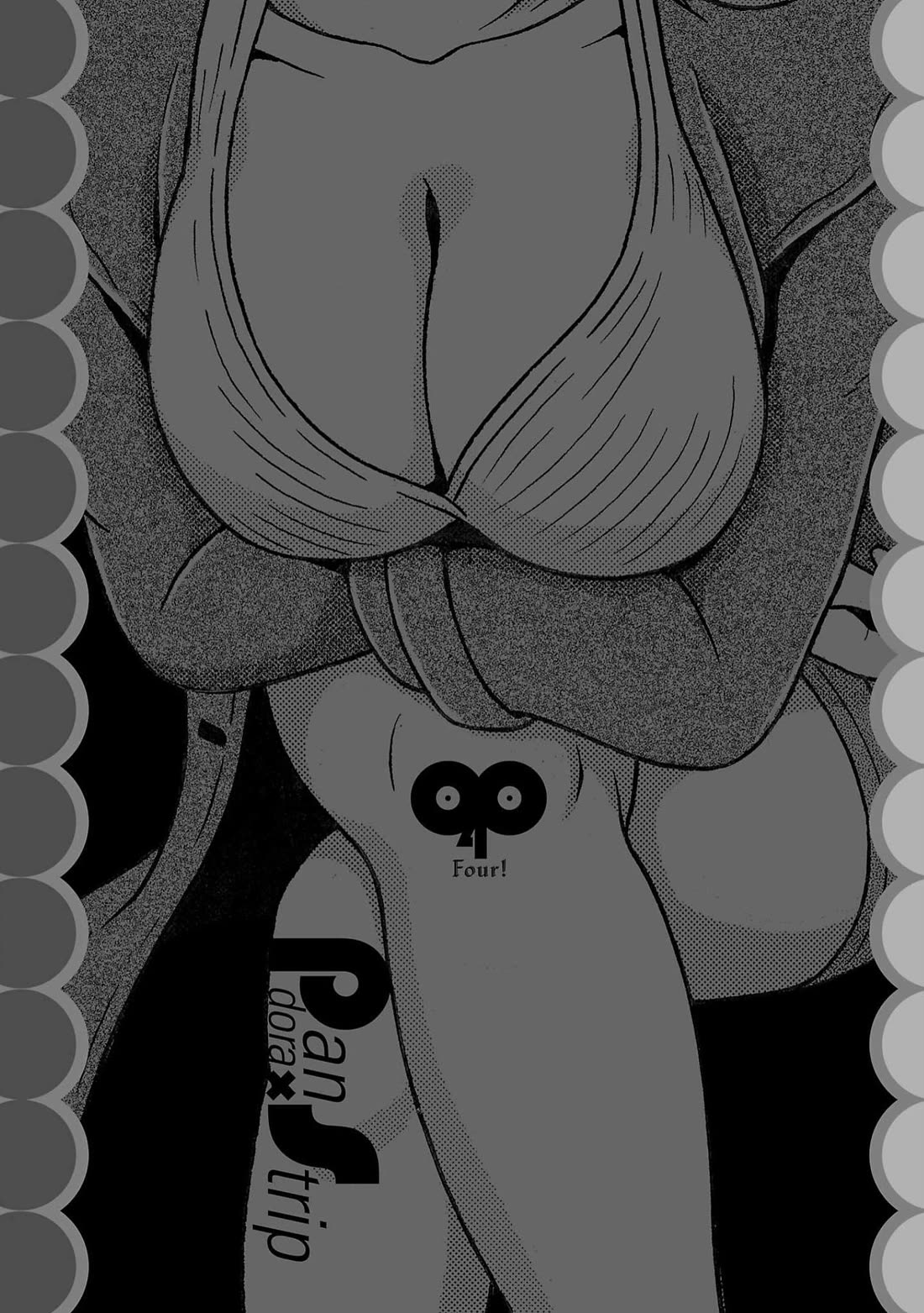 Pansuto chapter 120 page 22