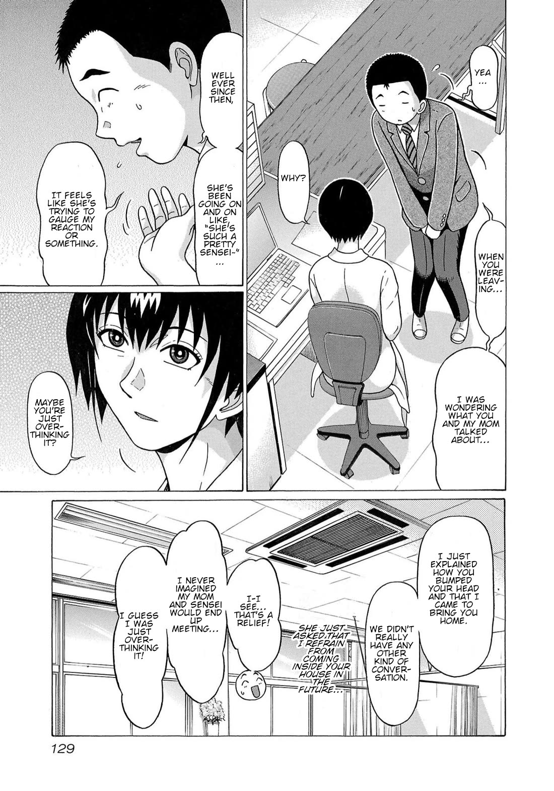 Pansuto chapter 120 page 3
