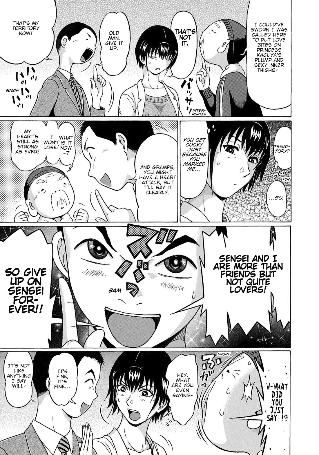 Pansuto chapter 120 page 7