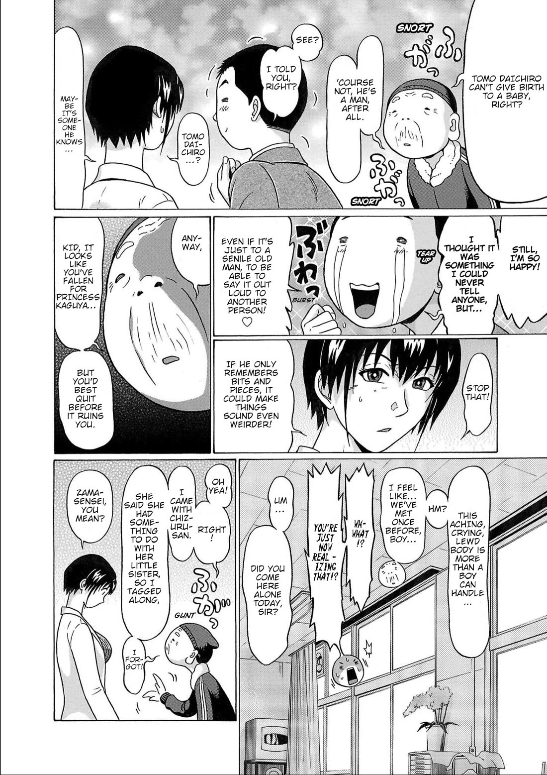 Pansuto chapter 120 page 8