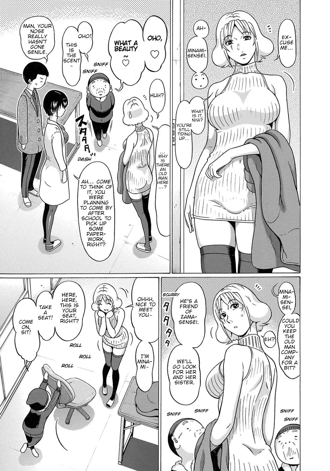 Pansuto chapter 120 page 9