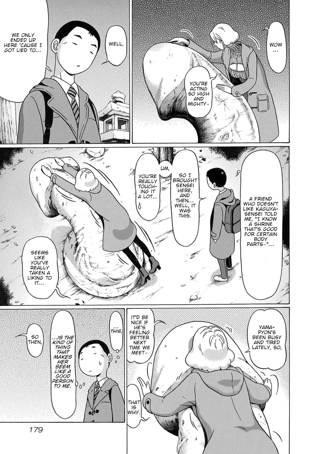 Pansuto chapter 122 page 11