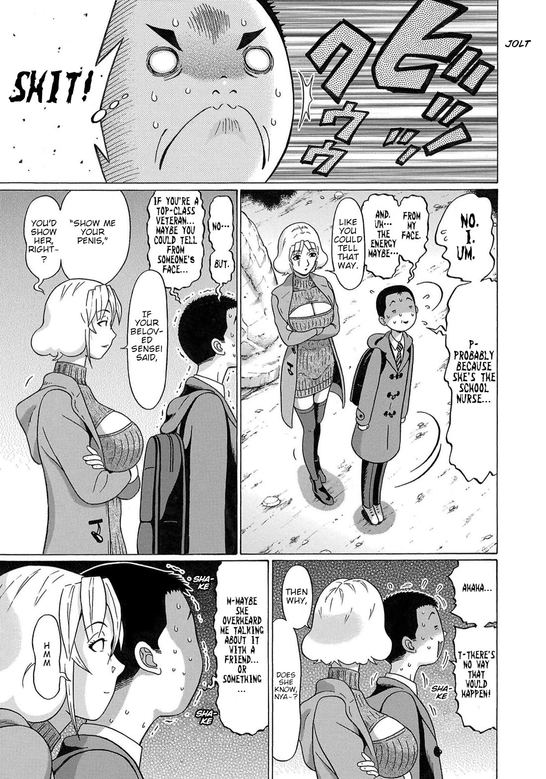 Pansuto chapter 122 page 13
