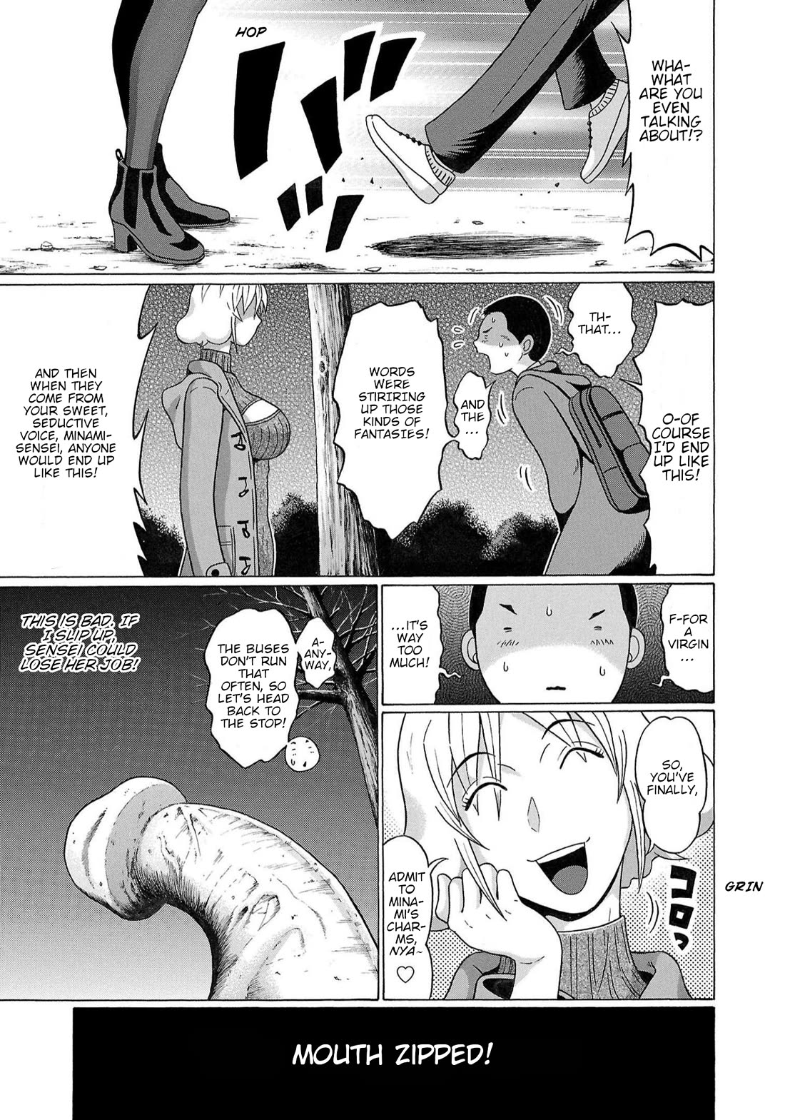 Pansuto chapter 122 page 17