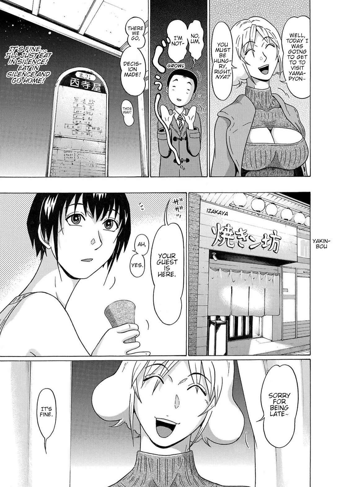 Pansuto chapter 122 page 19