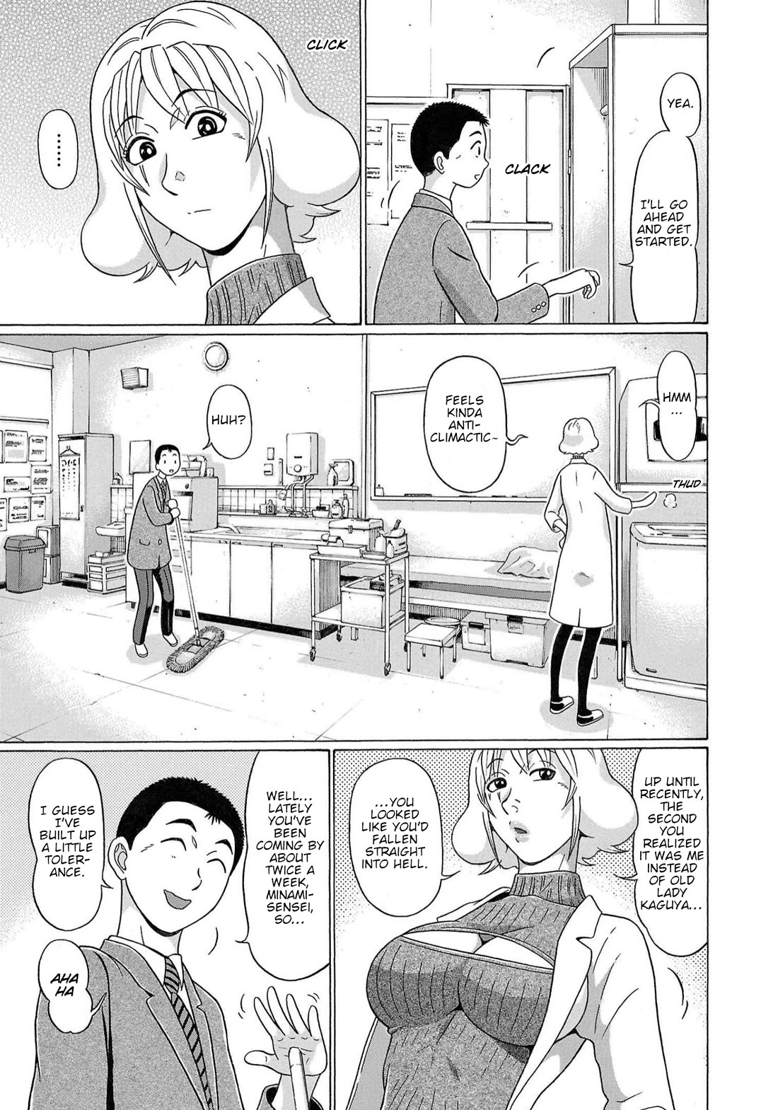 Pansuto chapter 122 page 3