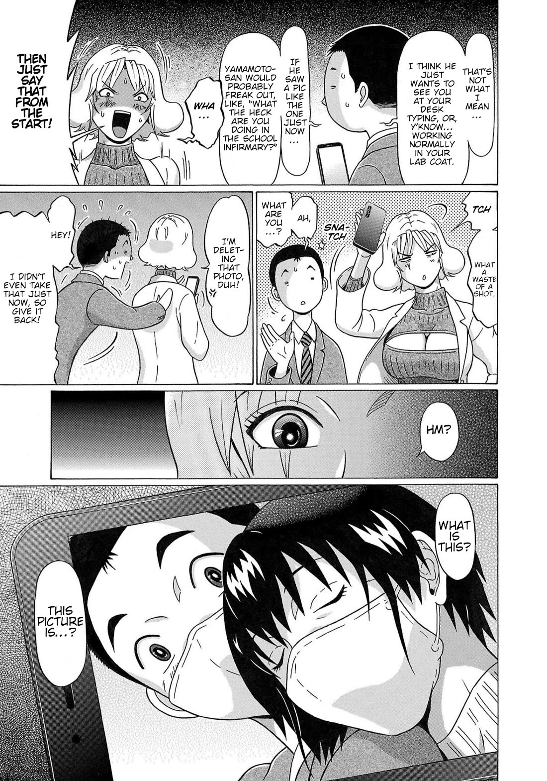 Pansuto chapter 122 page 7