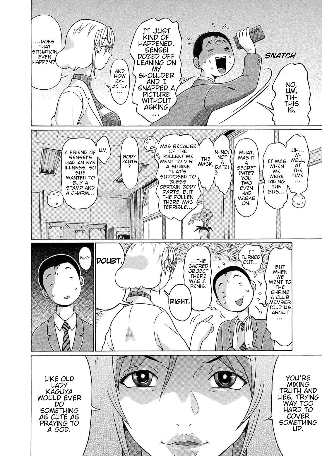 Pansuto chapter 122 page 8