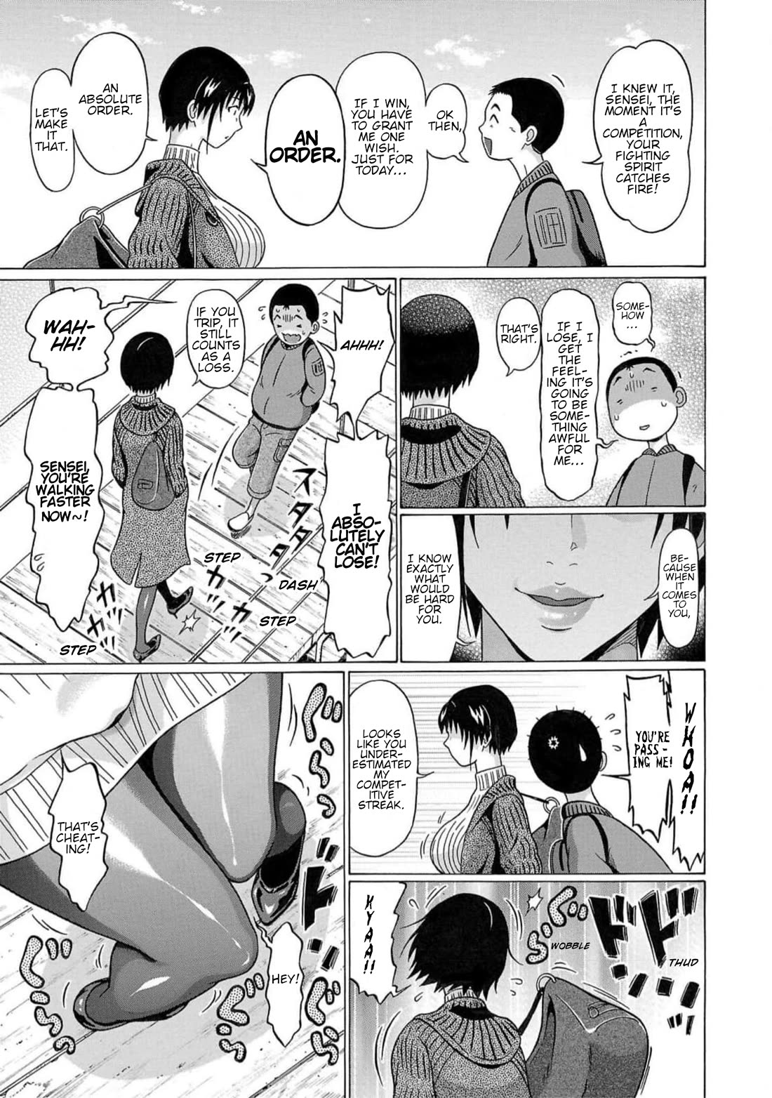 Pansuto chapter 125 page 17