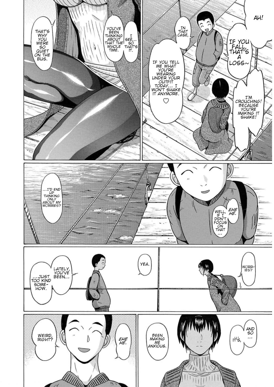 Pansuto chapter 125 page 18