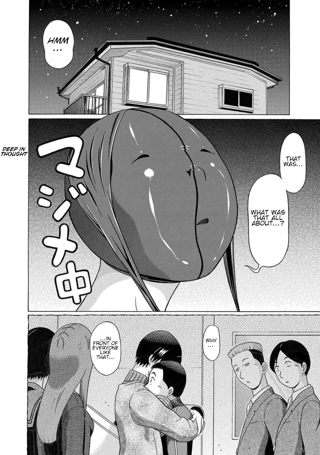 Pansuto chapter 125 page 2