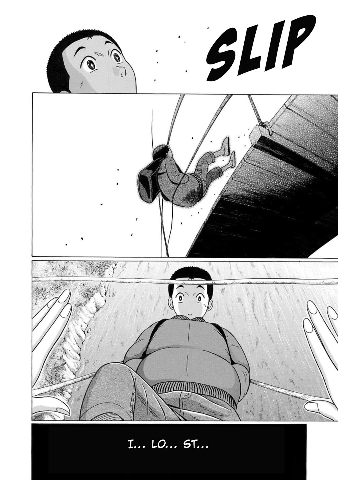 Pansuto chapter 125 page 20