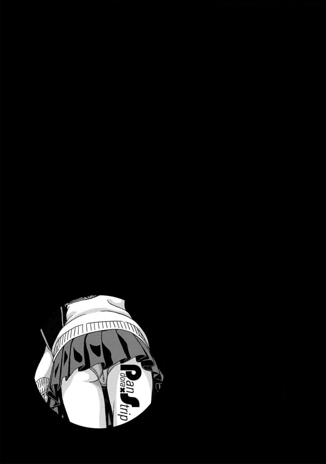 Pansuto chapter 125 page 21