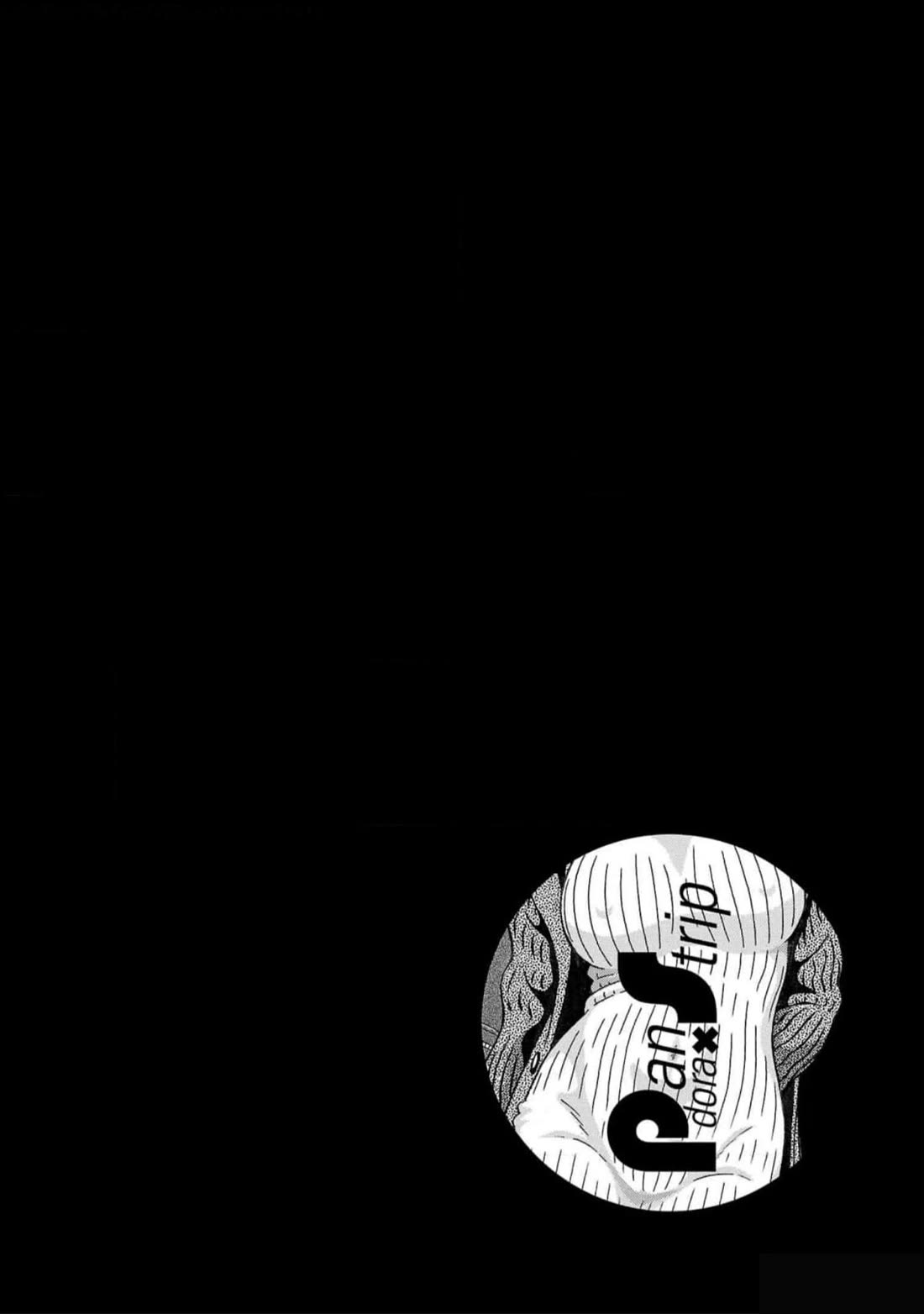 Pansuto chapter 125 page 22