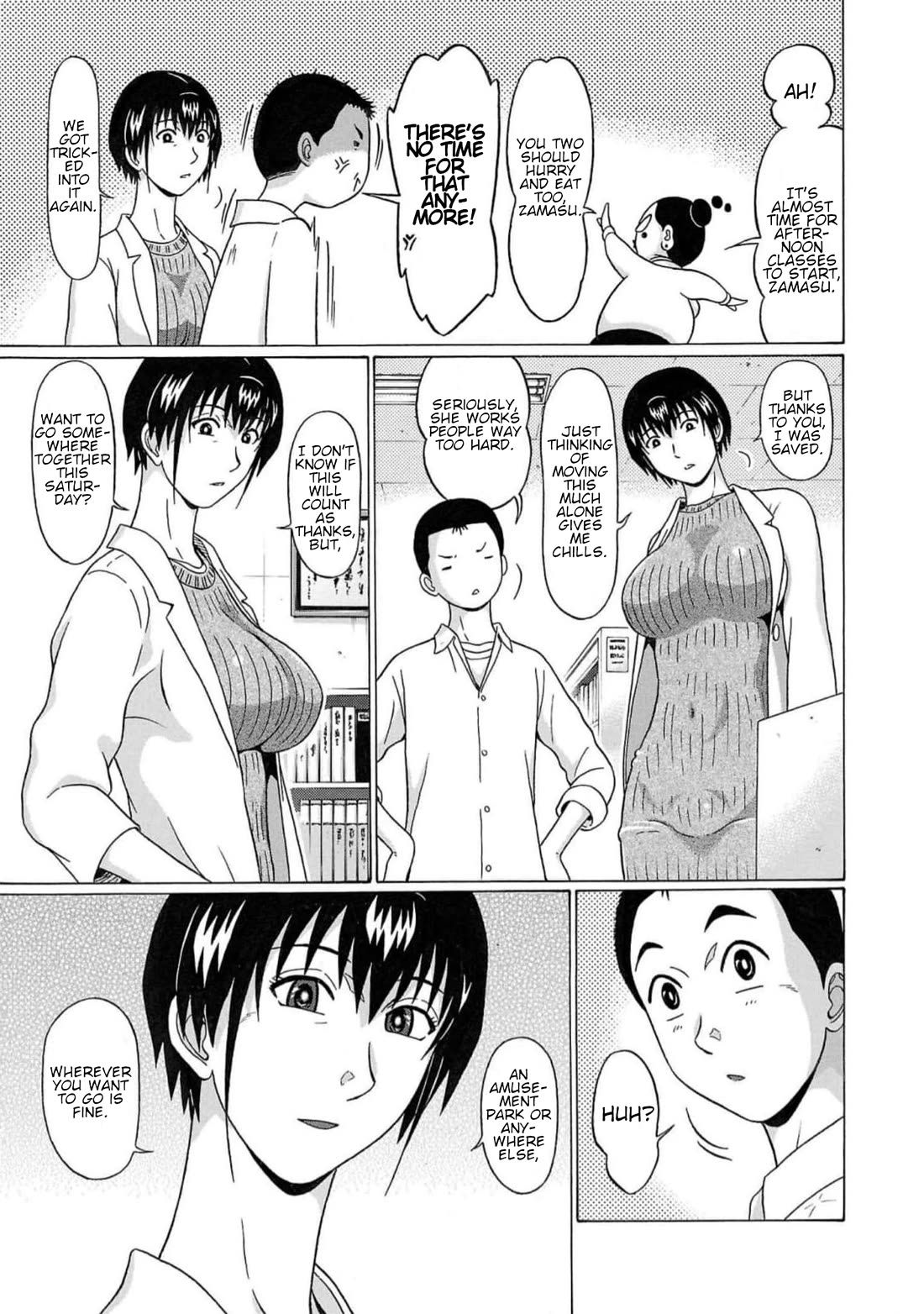 Pansuto chapter 125 page 7