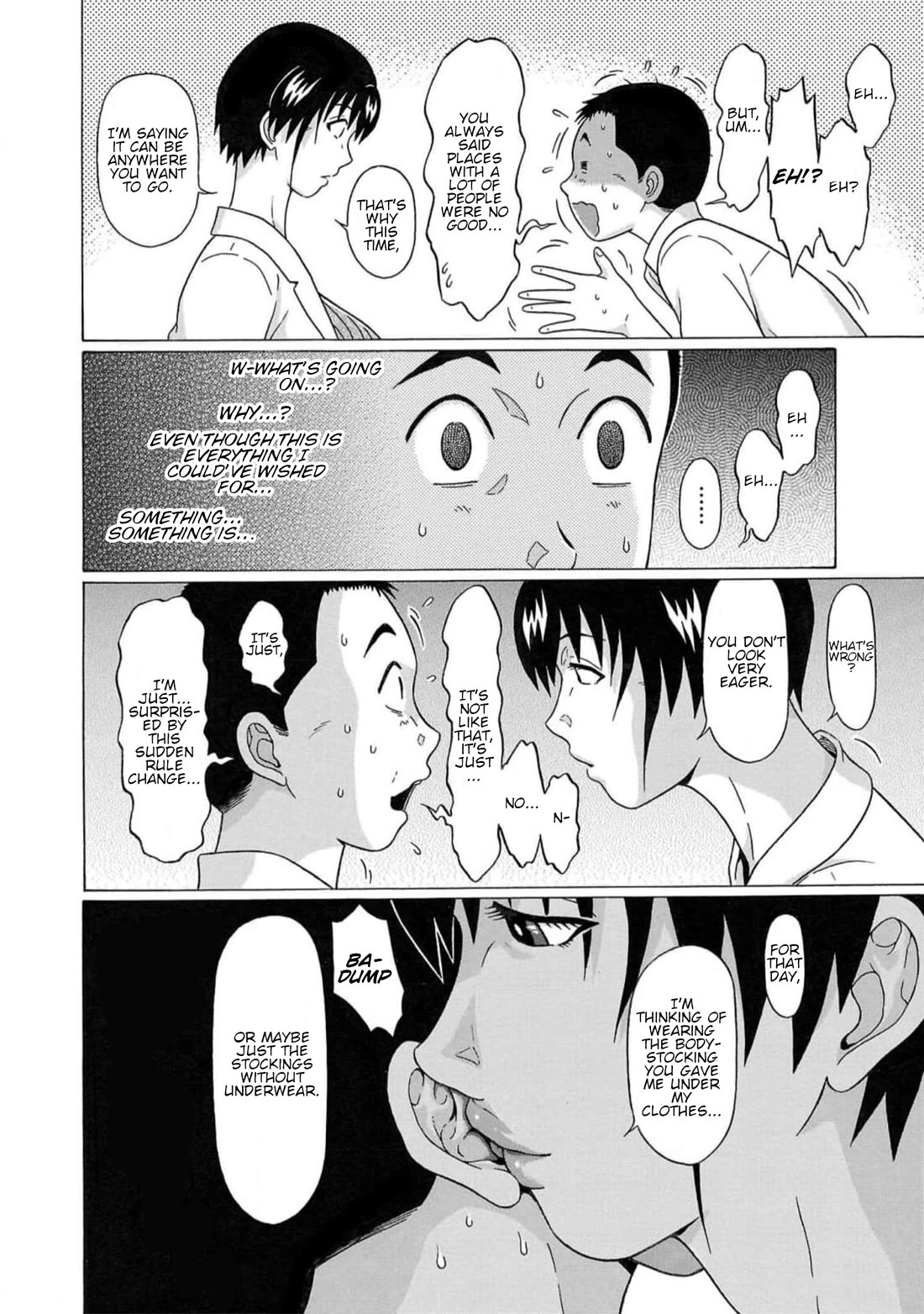 Pansuto chapter 125 page 8