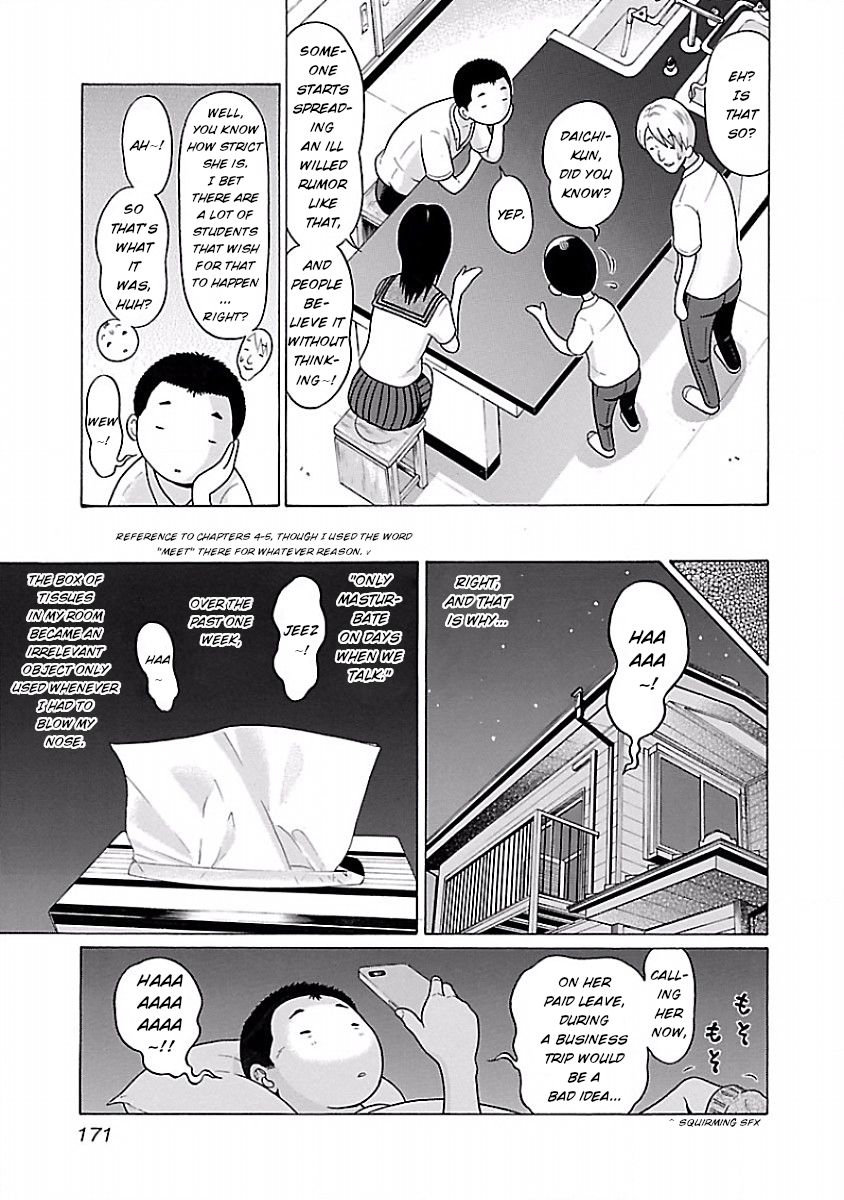 Pansuto chapter 33 page 3