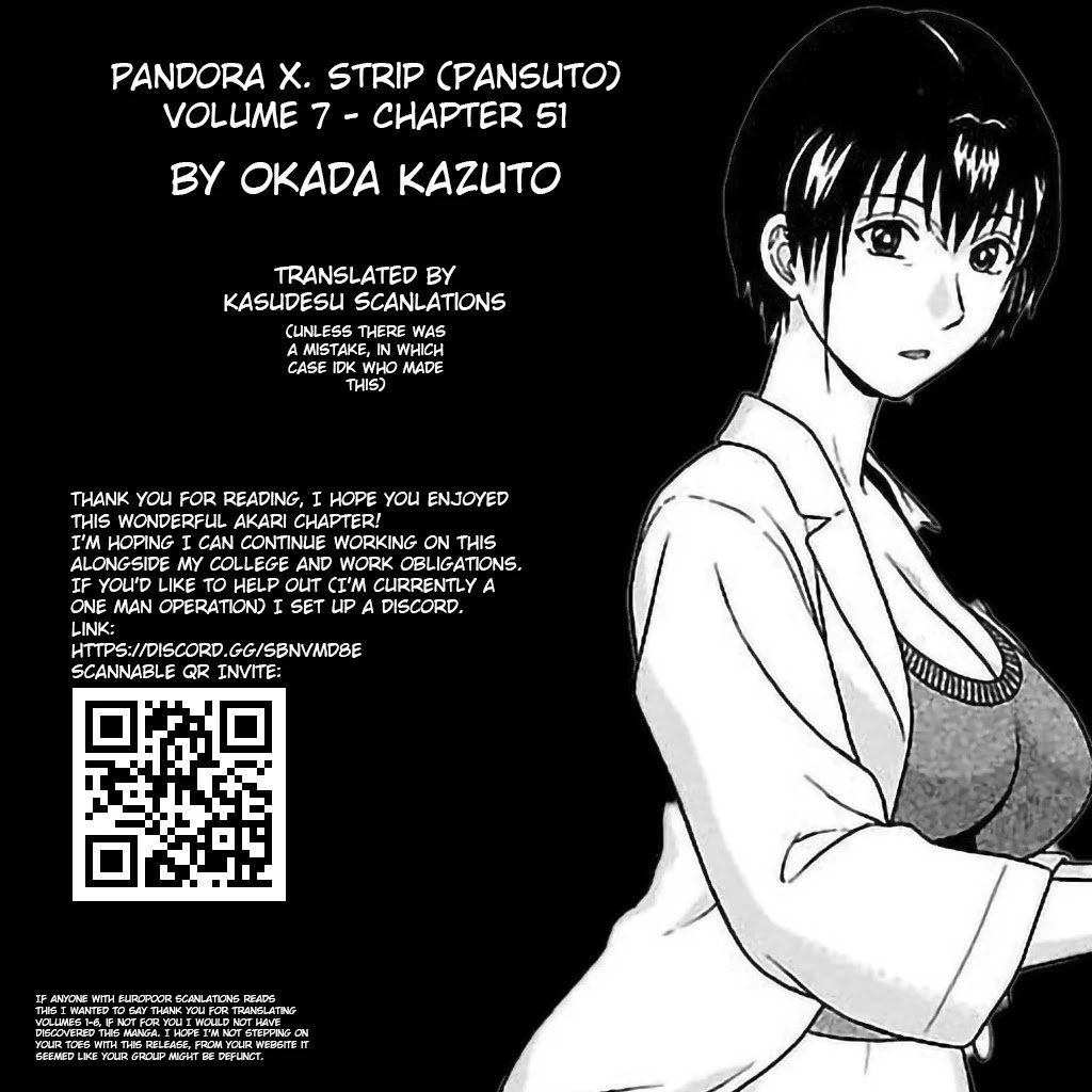 Pansuto chapter 51 page 25