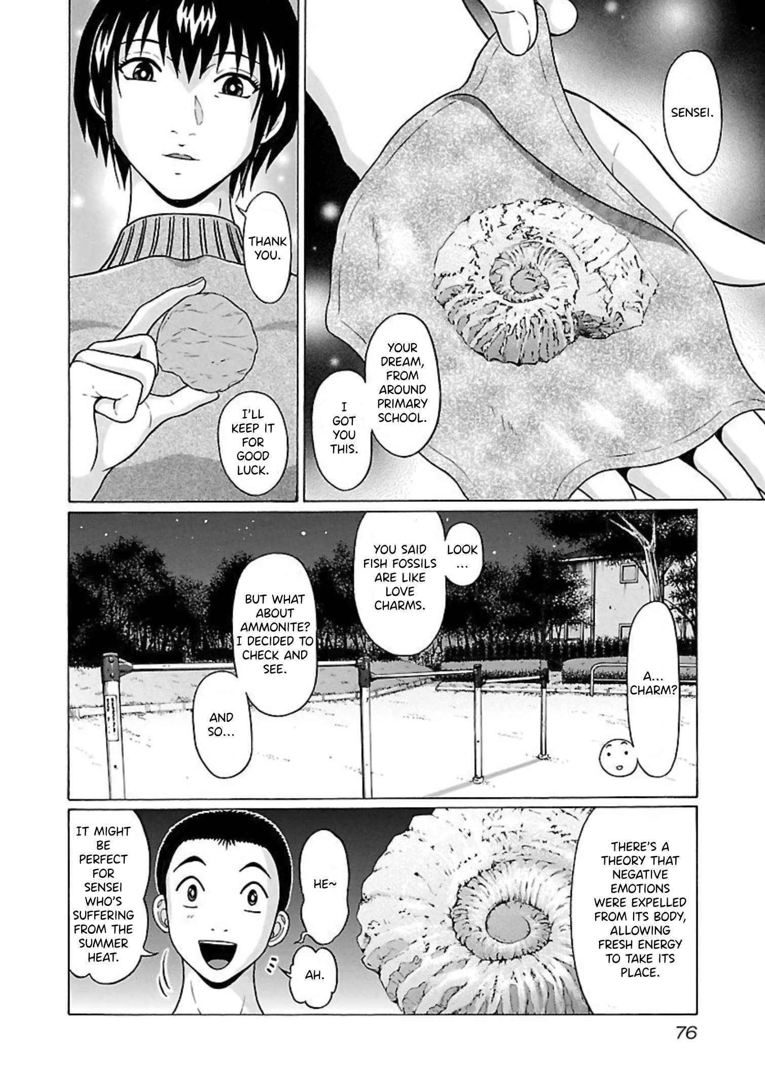 Pansuto chapter 63 page 13