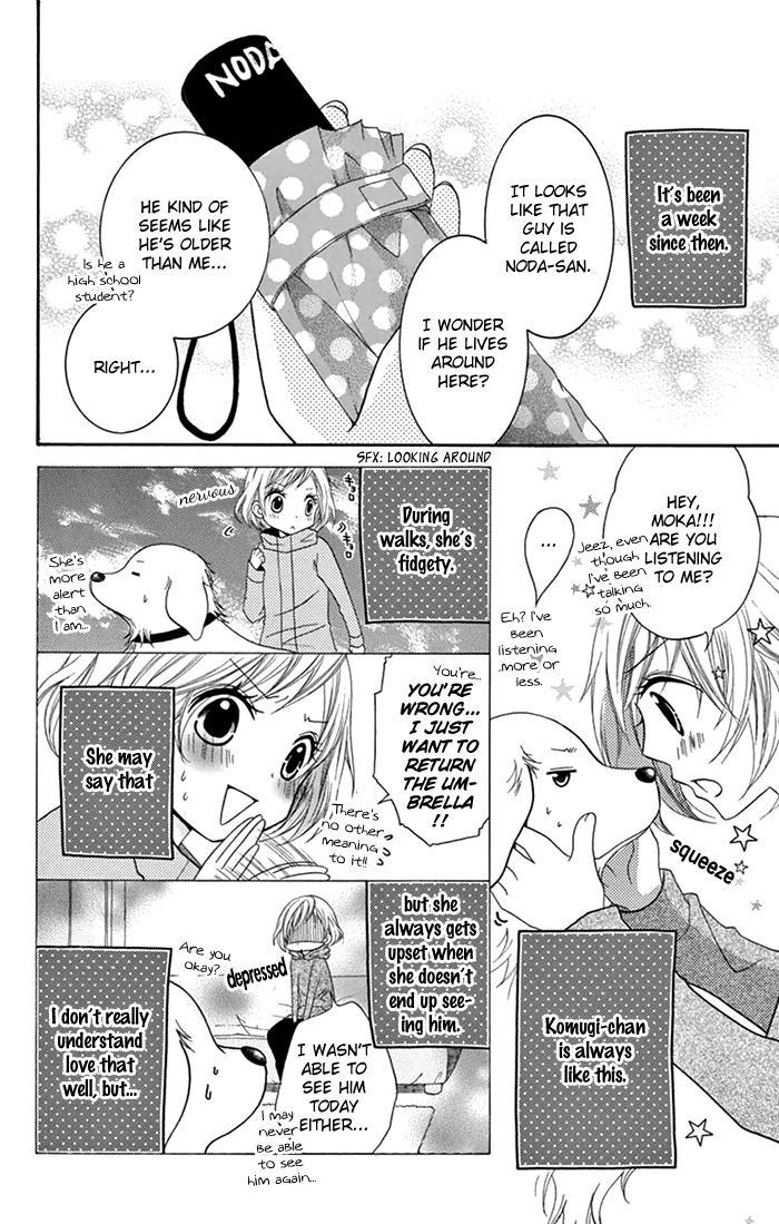 Papa to Mama Hajimemashita chapter 7 page 5