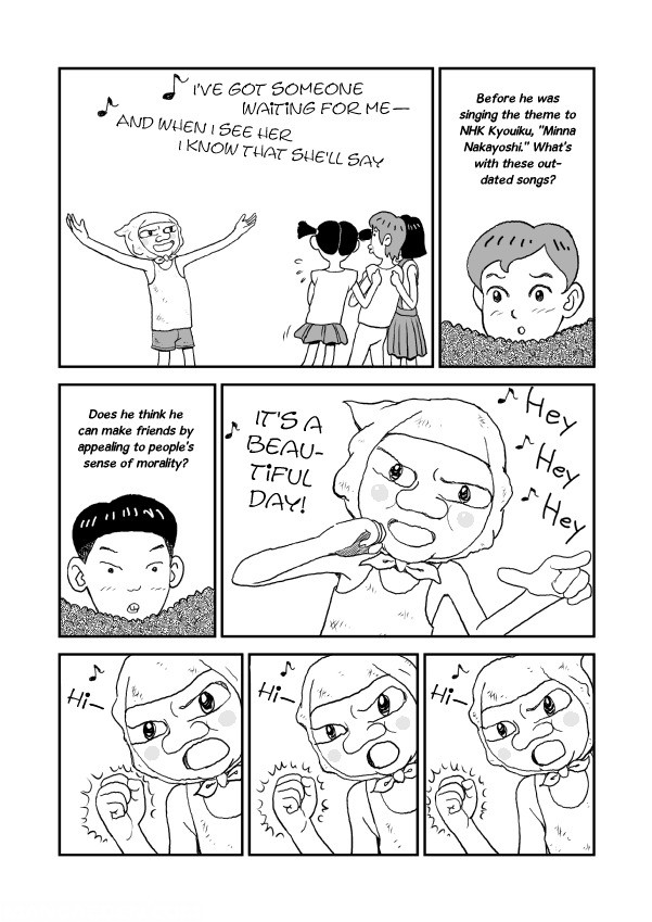 Paperakyu chapter 1 page 10