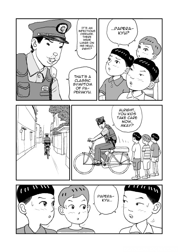 Paperakyu chapter 1 page 19