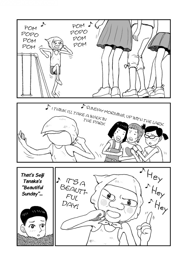 Paperakyu chapter 1 page 9