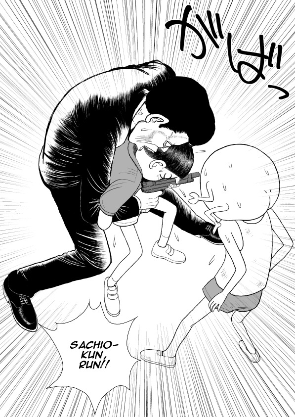 Paperakyu chapter 10 page 16