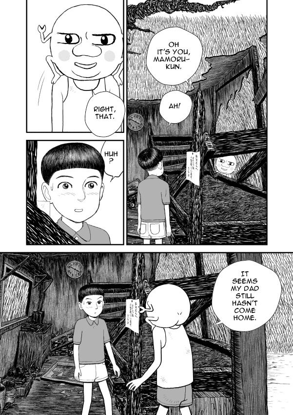 Paperakyu chapter 10 page 7