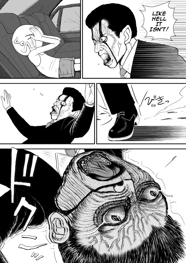 Paperakyu chapter 11 page 11