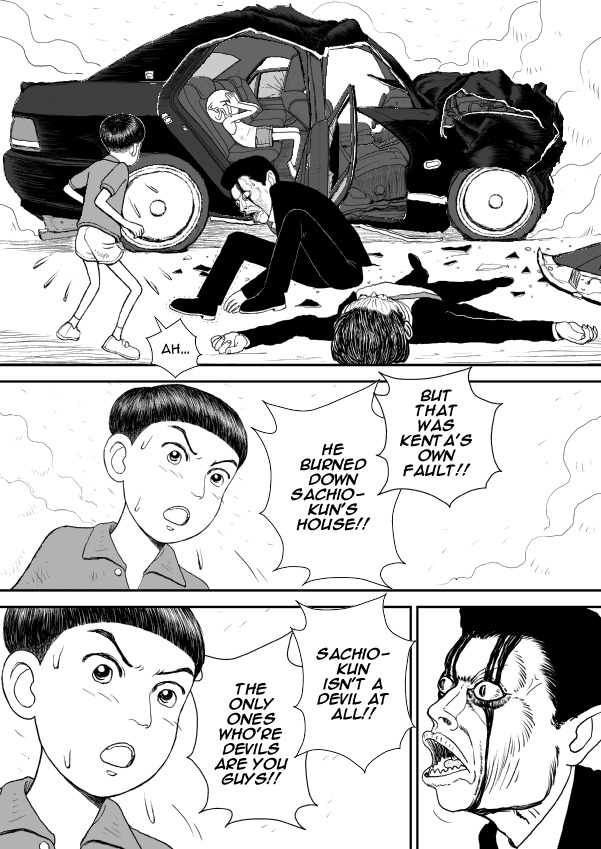 Paperakyu chapter 11 page 12