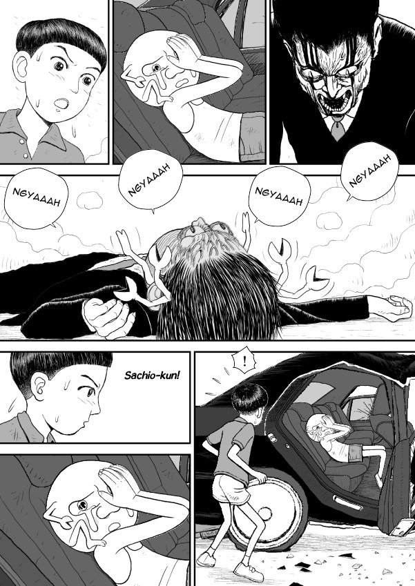 Paperakyu chapter 11 page 15